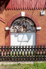 The first Czech village astronomical clock. The astronomical clock is installed in the tower of the former fire station. The author was Martin Chaloupka.