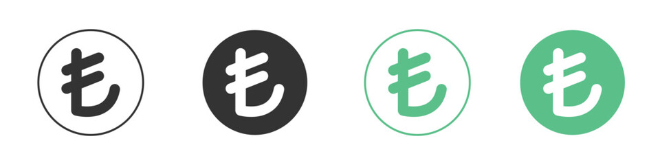 Lira sign icon logo vector set. Graphic design elements