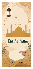 Fototapeta premium Happy Eid Al-Adha-01