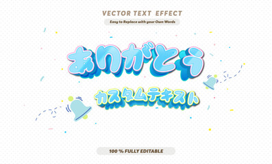 Editable text effect Japanese Kawaii Congrats promotion template 3d cartoon template. Thank You text effect in Japan Language Print	