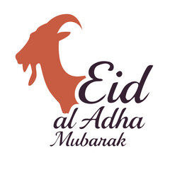 Eid Al Adha Element