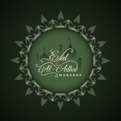 Eid al adha mubarak Islamic festival religious background
