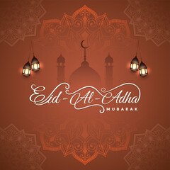Beautiful Eid al adha mubarak Islamic festival background
