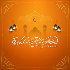 Eid al adha mubarak Islamic festival greeting card