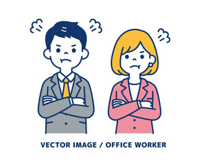 腕を組んで叱る、ビジネスマンのシンプルなベクターイラスト素材＿男女セット