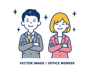 腕を組んで微笑む、ビジネスマンのシンプルなベクターイラスト素材＿男女セット