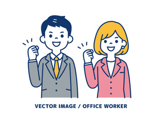元気にガッツポーズをする、ビジネスマンのシンプルなベクターイラスト素材＿男女セット