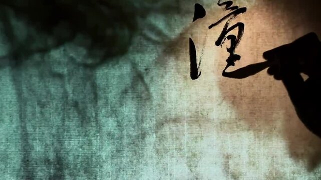 Artistic hand writing inspiration open antique story or video with the thirteen Classics, photograph of the original traditional culture Chinese words, preserved in the Temple of Confucius