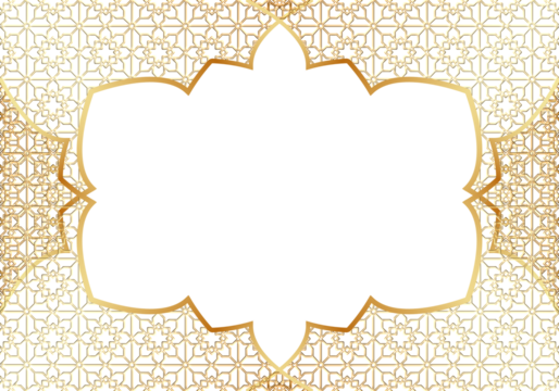 Elegant Gold Islamic Arch Frame with Geometric Pattern.