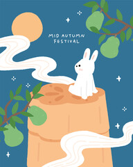 Hand drawn Mid autumn festival template background with moon cake, pomelo and full moon.