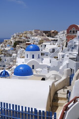 santorin Grèce 