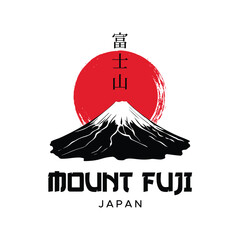 Mount Fuji Japan Red Sun modern style vector illustration logo design for fashion graphics, t-shirts, prints, posters, gifts, stickers