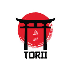 Japanese Torii Gate Red Sun modern style vector illustration logo design for fashion graphics, t-shirts, prints, posters, gifts, stickers