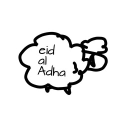 Playful Eid al-Adha Script Lettering