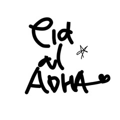 Playful Eid al-Adha Script Lettering