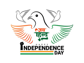 Fototapeta premium Happy independence day greeting with pigeon flying and jai hind hindi calligraphy