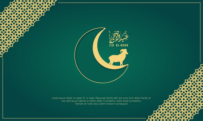 Crescent Islamic with calligraphy Eid al-Adha and goat, suitable for eid al-Adha banner