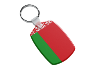 Madagascar Flag Keychain