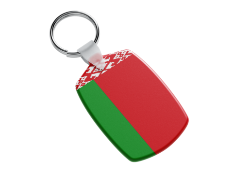 Madagascar Flag Keychain