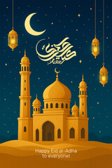 Eid Al-Adha Mubarak Illustration with Mosque, Lanterns & Night Sky – Blue Theme