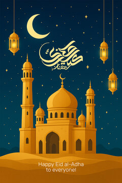 Eid Al-Adha Mubarak Illustration with Mosque, Lanterns & Night Sky &ndash; Blue Theme