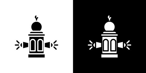 Takbir icon symbols. Vector illustration.