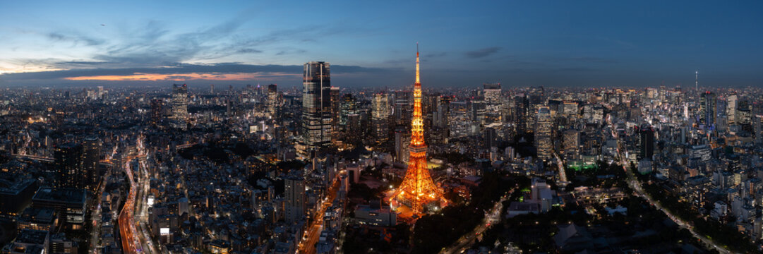 Tokyo Tower and Skyline at sunset Japan