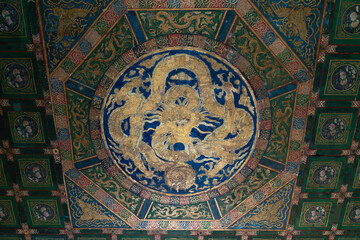 the Forbidden City in Beijing