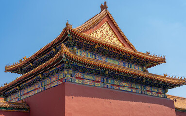 the Forbidden City in Beijing