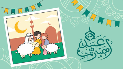 eid-al-adha-poster (7)