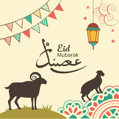eid-al-adha-poster (91)