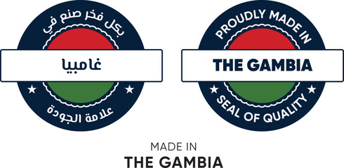 Made in The Gambia. Premium labels English and Arabic, stickers, pointer, badge and symbol of The Gambia flag icon. Collection vector illustration