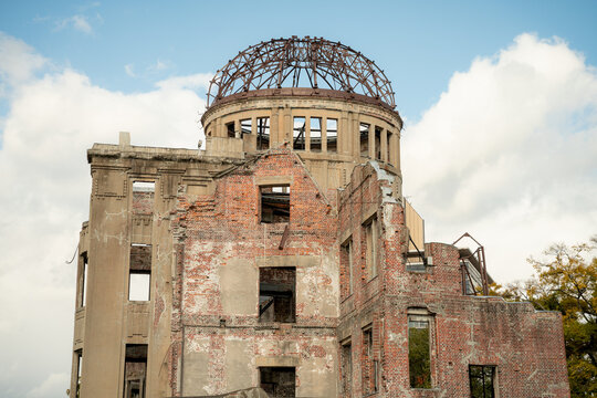Atomic Bomb Dome, Hiroshima, travel Japan