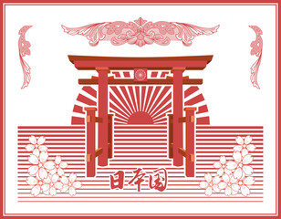 Vector red poster or sticker. Japanese symbols and landmarks. Ritual religious gate, rising radiant sun, sakura flowers, patterns and hieroglyphs mean, country Japan. White isolated background