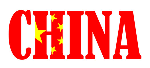 Emblem banner state China flag national symbol vector illustration isolated. Patriotic sign of state in Asia. Travel and trip souvenir China sticker for tourists. T shirt print.