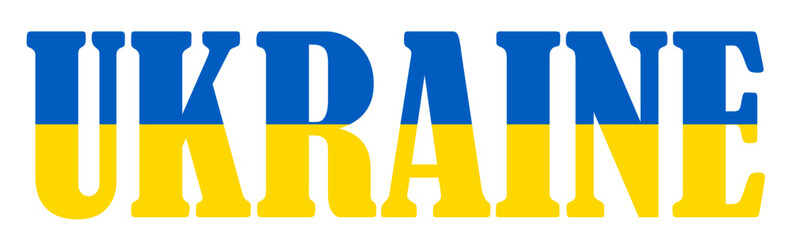 Emblem banner state Ukraine flag national symbol vector illustration isolated. Patriotic sign of state in Europe. Travel and trip souvenir Ukraine sticker for tourists. T shirt print.