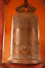 Large bronze bell at Thien Mu Pagoda, Hue, Vietnam