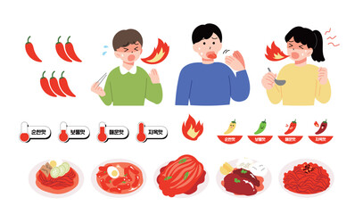 매운맛 일러스트