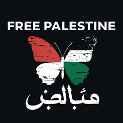 Freedom Palestine Butterfly Arabic Script & Flag T-Shirt Vector Art Instant Free Download
