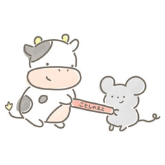 今年の干支のバトンを丁寧に渡すネズミと受け取るウシ