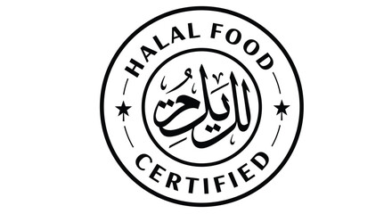 Halal food certified logo isolated on white background, ensuring compliance with islamic dietary guidelines