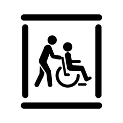 バリアフリー対応エレベーターのアイコン