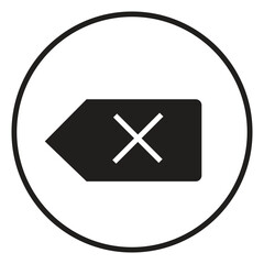 Fototapeta premium backspace icon vector 