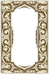 Decorative ornate floral blank design card frame template