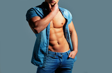 Muscular male body. Sexy male naked torso. Strong man with muscular body. Sexy male bare torso. Shirtless athletic hot guy with muscular abs. Mans powerful. Muscular man showing six pack abs.