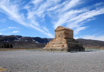 Pasargad, located in the Iranian city of Shiraz and the capital of the Achaemenid Dynasty, was...