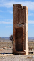 Pasargad, located in the Iranian city of Shiraz and the capital of the Achaemenid Dynasty, was...