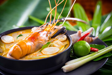Tom Yam Goong Thai Seafood Soup