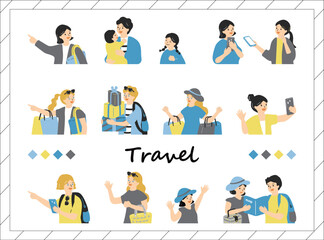 旅行を楽しむ人達