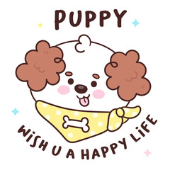 happy birthday card with poodle dog kawaii animal
